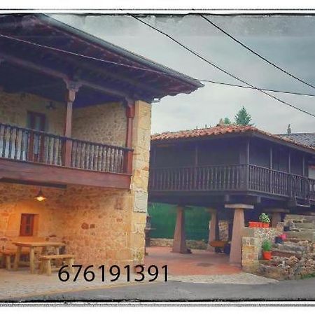 Los Campos Vivienda Vacacional Кангас-де-Онис Экстерьер фото